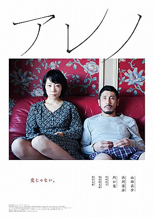 movie_image.jpg?type=m665_443_2
