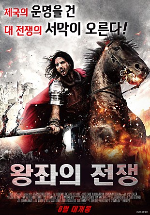 movie_image.jpg?type=m665_443_2