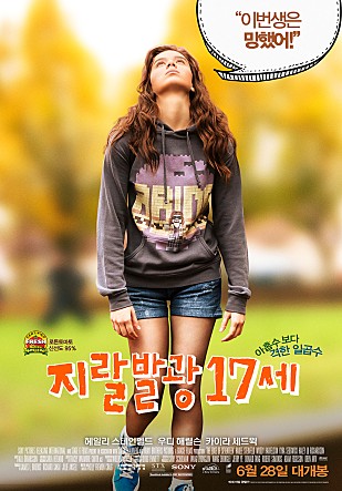 movie_image.jpg?type=m665_443_2