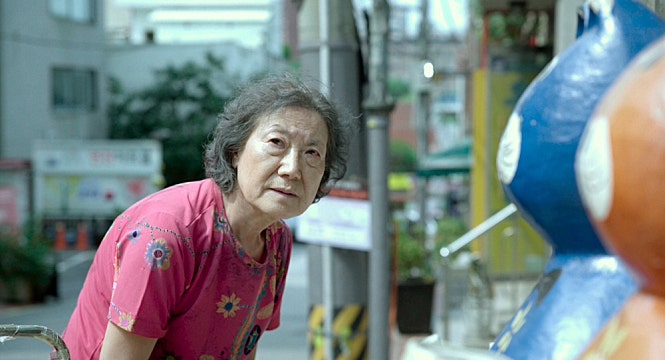 더 헌트