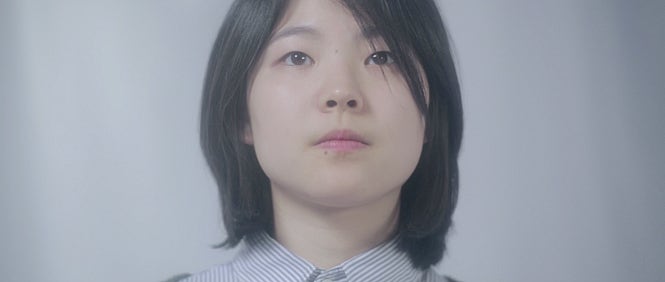 다희 다이