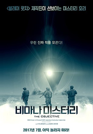 movie_image.jpg?type=m665_443_2