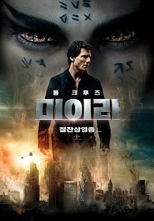 movie_image.jpg?type=m665_443_2