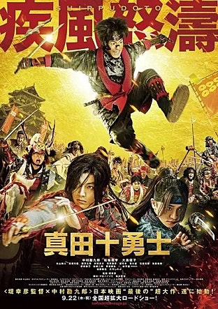 movie_image.jpg?type=m665_443_2