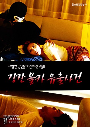 movie_image.jpg?type=m665_443_2