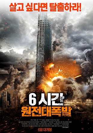 movie_image.jpg?type=m665_443_2