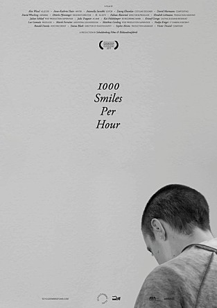 1000 스마일스 퍼 아워