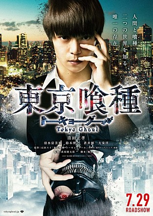movie_image.jpg?type=m665_443_2