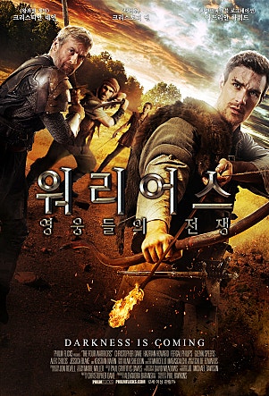 movie_image.jpg?type=m665_443_2