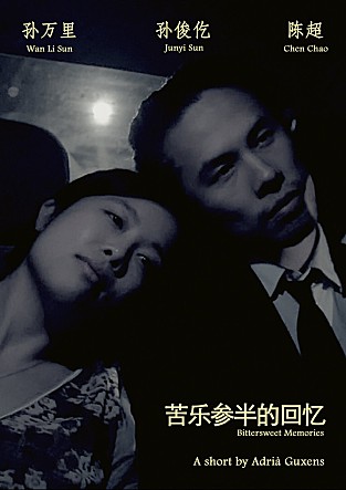 movie_image.jpg?type=m665_443_2
