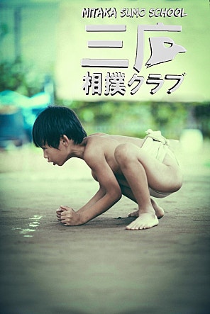 movie_image.jpg?type=m665_443_2