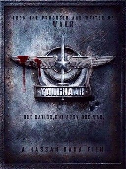 movie_image.jpg?type=m665_443_2