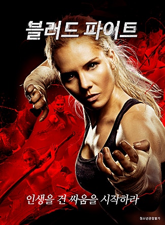 movie_image.jpg?type=m665_443_2