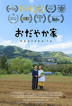 movie_image.jpg?type=m665_443_2