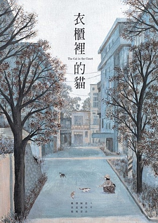 movie_image.jpg?type=m665_443_2