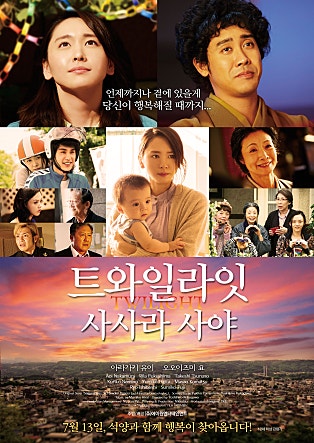 movie_image.jpg?type=m665_443_2