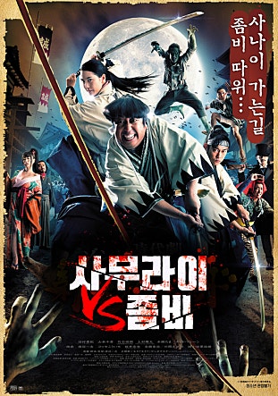 movie_image.jpg?type=m665_443_2