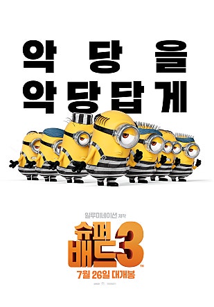 movie_image.jpg?type=m665_443_2
