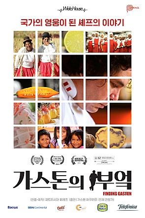 movie_image.jpg?type=m665_443_2