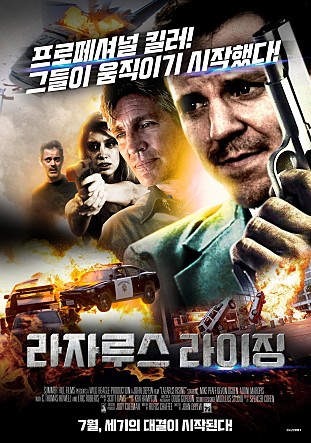 movie_image.jpg?type=m665_443_2