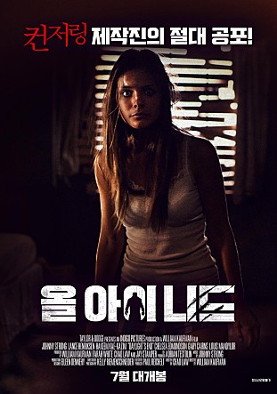 movie_image.jpg?type=m665_443_2