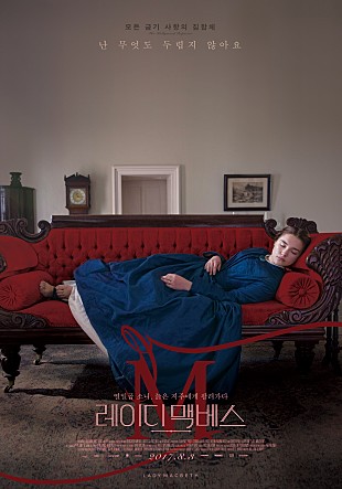 movie_image.jpg?type=m665_443_2