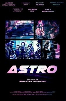 아스트로