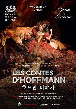 movie_image.jpg?type=m665_443_2