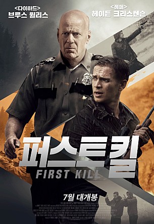 movie_image.jpg?type=m665_443_2