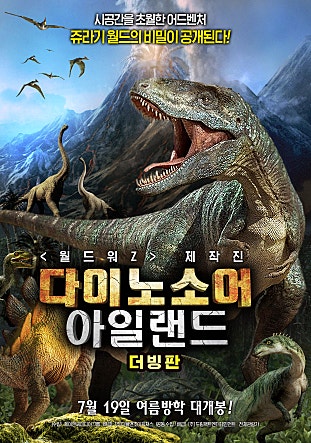 movie_image.jpg?type=m665_443_2