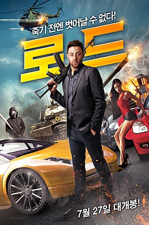 movie_image.jpg?type=m665_443_2