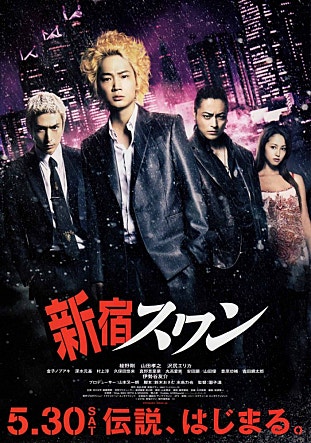 movie_image.jpg?type=m665_443_2