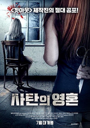 movie_image.jpg?type=m665_443_2