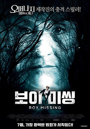 movie_image.jpg?type=m665_443_2