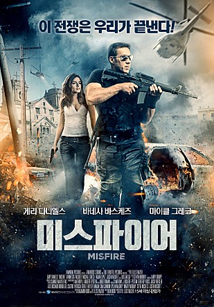 movie_image.jpg?type=m665_443_2