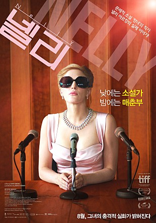 movie_image.jpg?type=m665_443_2
