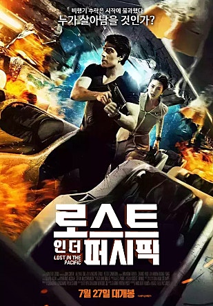 movie_image.jpg?type=m665_443_2