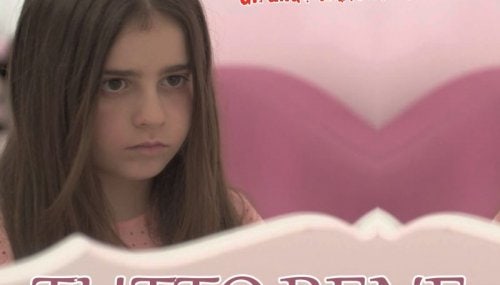 이츠 올 라이트