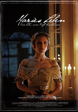 movie_image.jpg?type=m665_443_2