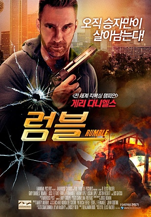 movie_image.jpg?type=m665_443_2