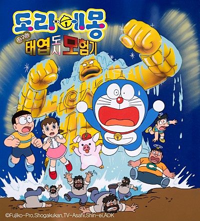 movie_image.jpg?type=m665_443_2