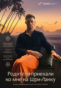 movie_image.jpg?type=m665_443_2