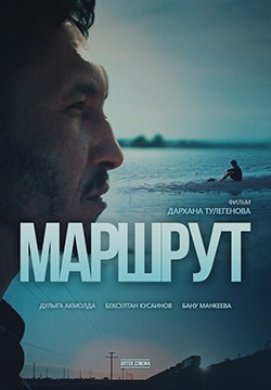 movie_image.jpg?type=m665_443_2