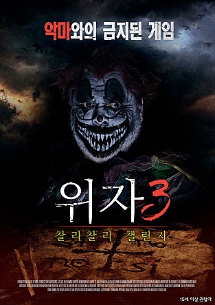 movie_image.jpg?type=m665_443_2
