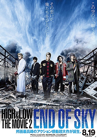 movie_image.jpg?type=m665_443_2