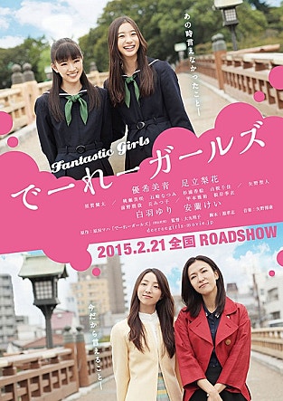 movie_image.jpg?type=m665_443_2