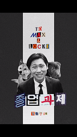 movie_image.jpg?type=m665_443_2