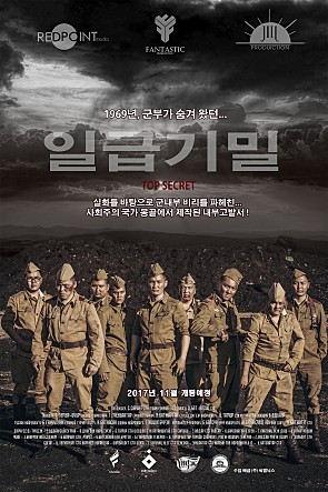 movie_image.jpg?type=m665_443_2
