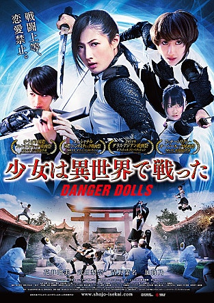 movie_image.jpg?type=m665_443_2
