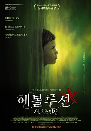 movie_image.jpg?type=m665_443_2